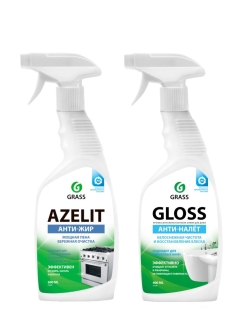 Распродажа .