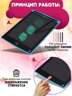 Распродажа 