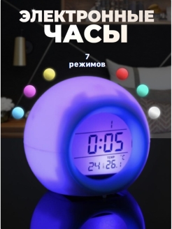 Распродажа .