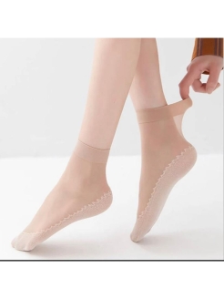 Распродажа .