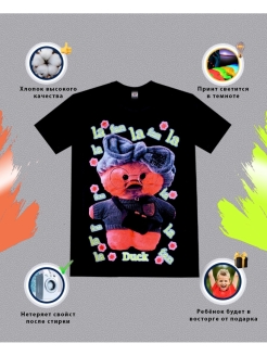 Отзыв на Светящаяся футболка LalafanDuck/утка lalafan/светится в темноте