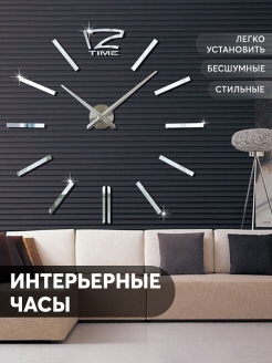 Распродажа .