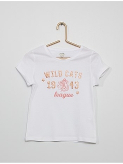 Распродажа .