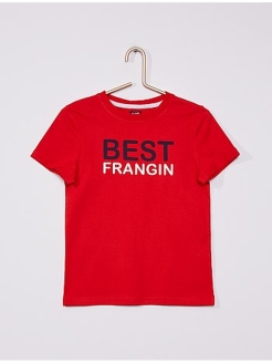 Распродажа .