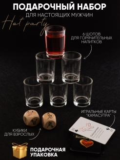 Распродажа .
