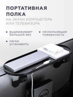 Распродажа .