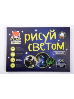 Распродажа .