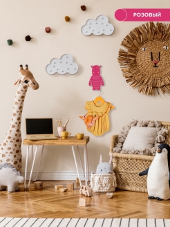 Распродажа .