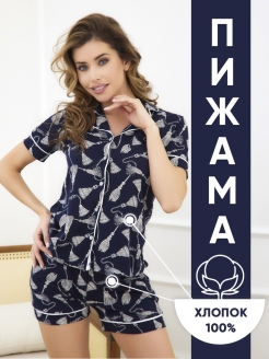 Отзыв на Женская пижама рубашка и шорты, комплект одежды для дома сохраняет цвет и форму после стирки