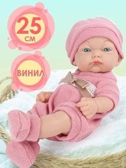 Отзыв на Кукла пупс 24, 25 см, с одеждой / карапуз, пупсик для девочек, малыш / как настоящий ребенок, бейби
