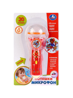 Отзыв на Микрофон