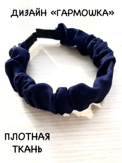Отзыв на Плед