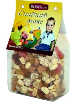 Распродажа .