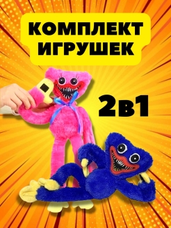 Распродажа .