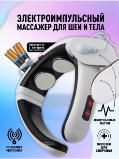 Распродажа .