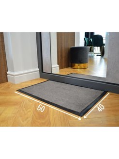 Распродажа .