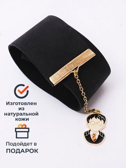 Отзыв на Закладка