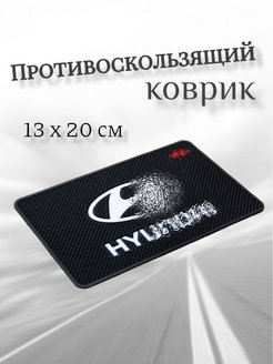Отзыв на Силиконовый коврик в авто с логотипом