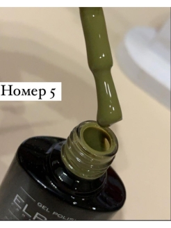 Отзыв на ELPAZA / Гель лак для ногтей / Джунгли