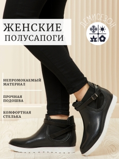 Распродажа .