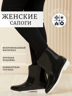Распродажа .