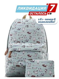 Отзыв на Рюкзак мужской/женский/Портфель школьный для мальчиков/девочек/подростков/спортивный