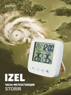 Отзыв на Часы-метеостанция "Izel"/Погодная станция/Электронные часы/термометр, гигрометр / метеостанция