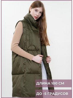 Отзыв на Жилет женский утепленный/удлиненный