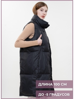 Отзыв на Жилет женский утепленный/удлиненный