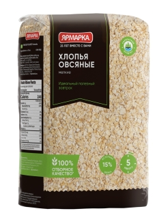 Отзыв на Хлопья овсяные мелкие Ярмарка 350г