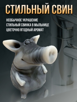 Распродажа .