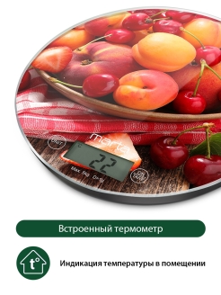 Распродажа .
