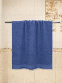 Распродажа .