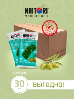 Отзыв на Морская капуста NAITORI ОЛИВКОВОЕ МАСЛО 30 шт х 3 г
