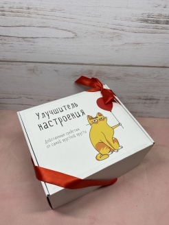 Распродажа .