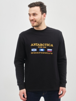 Распродажа .