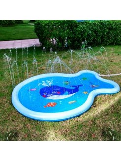 Распродажа .