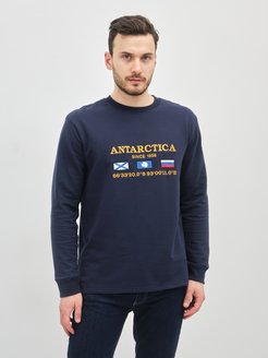 Распродажа .