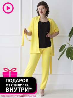Отзыв на Костюм брючный женский классика