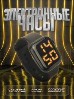 Распродажа .