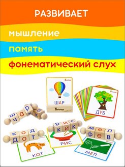 Распродажа .