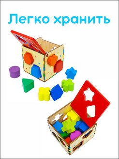 Распродажа .