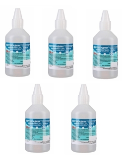 Распродажа .