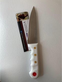 Распродажа .