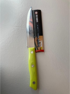 Распродажа .