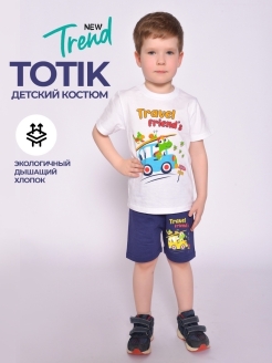 Распродажа .