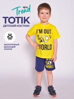 Отзыв на Костюм спортивный
