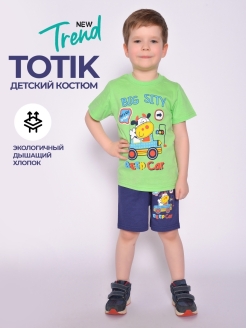 Отзыв на Костюм спортивный