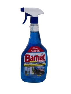 Распродажа .