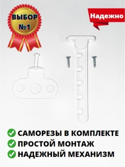 Распродажа .